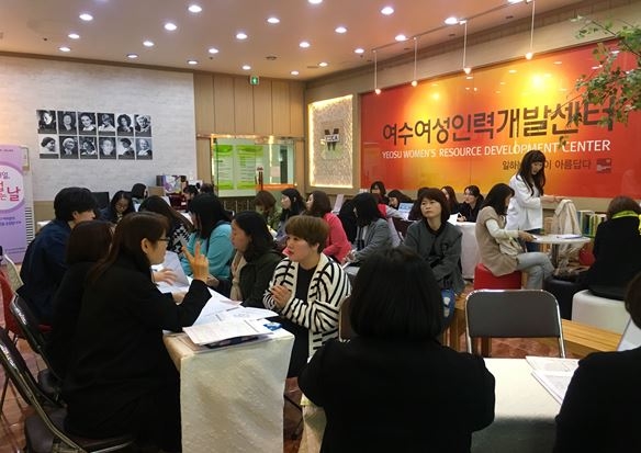 여수여성인개발센터가 7일 직업교육훈련 설명회를 개최한다.