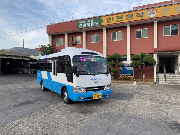 여수시가 18일부터 국동과 고소동 일원에 마을버스 운행을 시작한다.