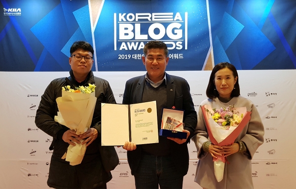 여수시가 제9회 대한민국 블로그 어워드 시상식에서 우수상을 수상했다.