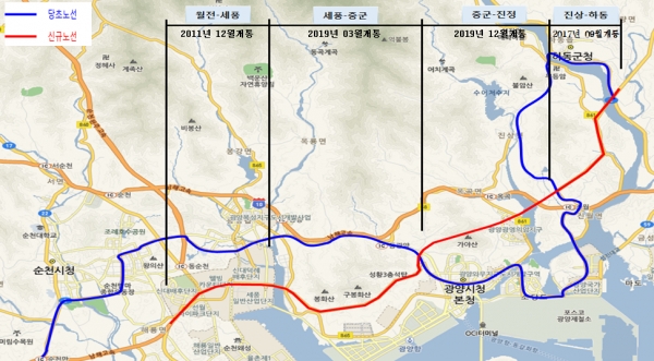 국도 2호선 광양 중군~진정간 도로가 19일 정식 개통된다.