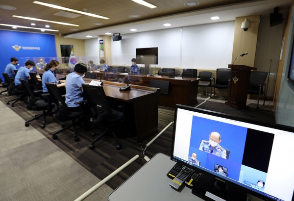 해양경찰교육원이 운영과장 주재로 코로나19 방역상황 점검회의를 진행하고 있다.