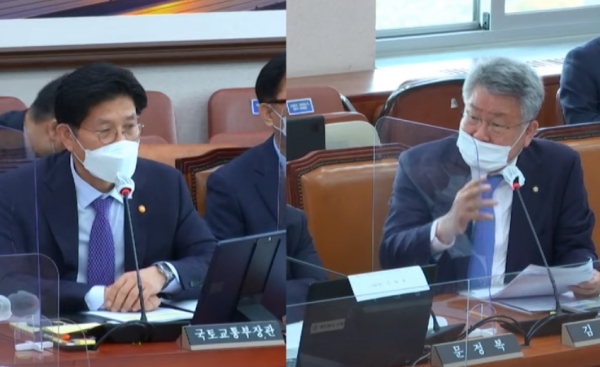 김회재 의원이 노형욱 국토부 장관을 상대로 질의를 하고 있다.