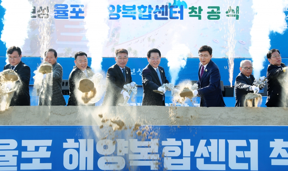 13일 보성에서 해양복합센터 착공식이 열렸다.