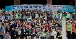 ‘2만120’(2012)원으로 관광천국 여수 맘껏 구경