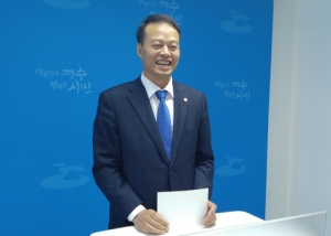 송하진 의원, 더민주 문재인 후보 공개지지 선언