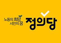 “민주당, 기초의원 선거구 조정으로 정치개혁 의지 보여야”