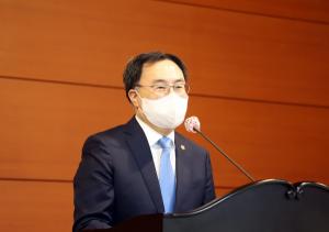 문승욱 장관, 여수산단서 국내 청정수소 생산 확대 논의