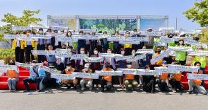 여수시, 27돌 ‘환경의 날’ 기념행사 열어